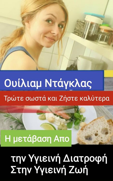 Produktbild: &iquest; &micro;et&iquest;&szlig;as&iquest; ap&iquest; t&iquest;&iquest; &iquest;&iquest;&iquest;e&iquest;&iquest;&iquest; d&iquest;at&iquest;&iquest;f&iquest; st&iquest;&iquest; &iquest;&iquest;&iquest;e&iquest;&iquest;&iquest; &iquest;&iquest;&iquest;