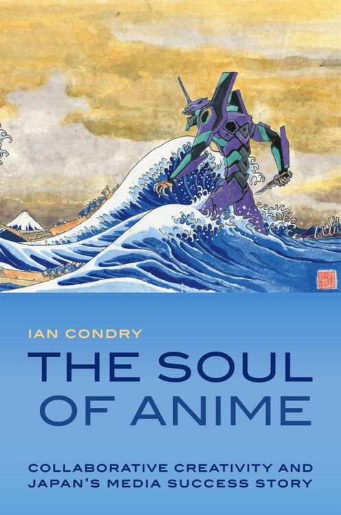 Produktbild: The Soul of Anime