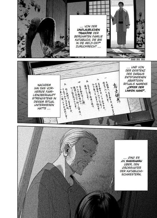 Produktbild: The Strange House 05