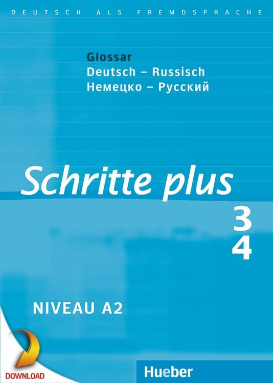 Produktbild: Schritte plus 3+4