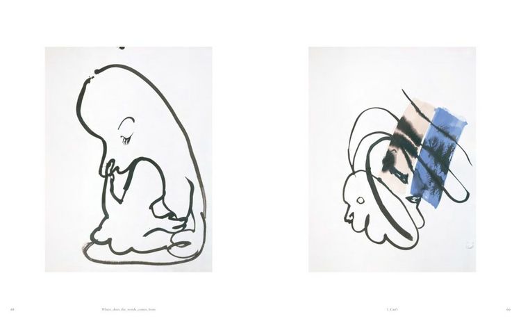 Produktbild: Camille Henrot