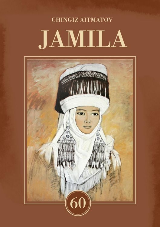 Produktbild: Jamila