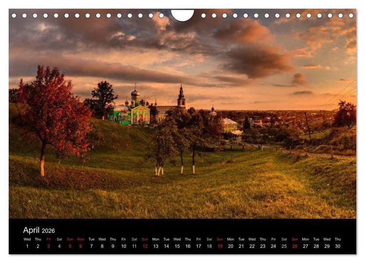 Produktbild: Monuments of Ukraine 2026 (Wall Calendar 2026 DIN A4 landscape), CALVENDO 12 Month Wall Calendar