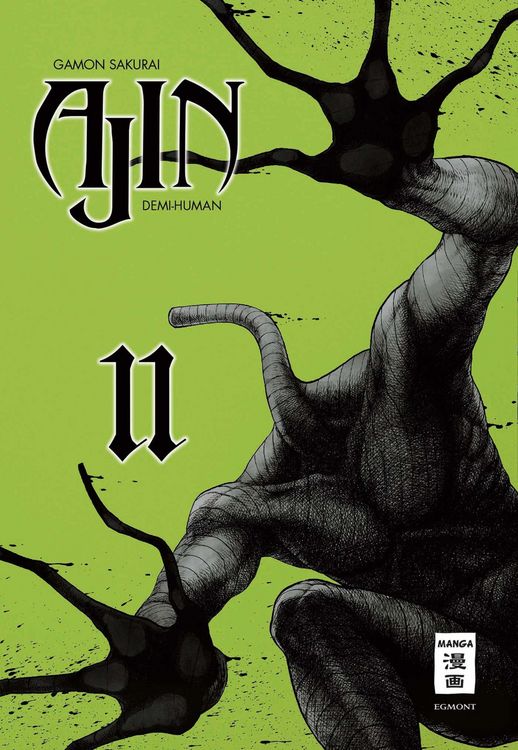 Produktbild: AJIN - Demi-Human 11