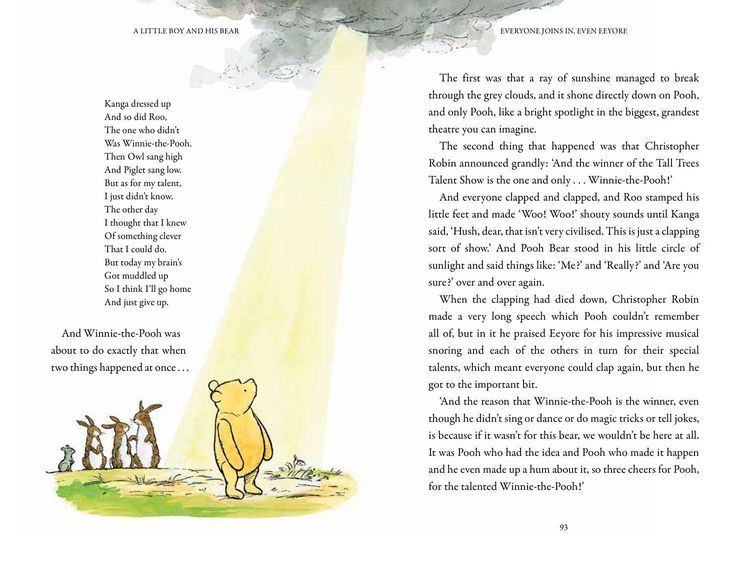 Produktbild: WINNIE-THE-POOH LITTLE BOY HB