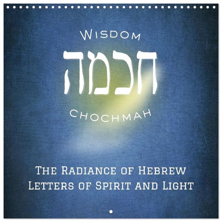 Produktbild: The Radiance of Hebrew Letters of Spirit and Light (Wall Calendar 2027 12 &times; 12 Inch) CALVENDO 12 Month Wall Calendar