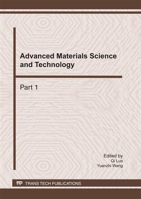 Produktbild: Advanced Materials Science and Technology, ICMST 2010