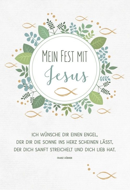 Produktbild: Kommunion - Mein Fest mit Jesus