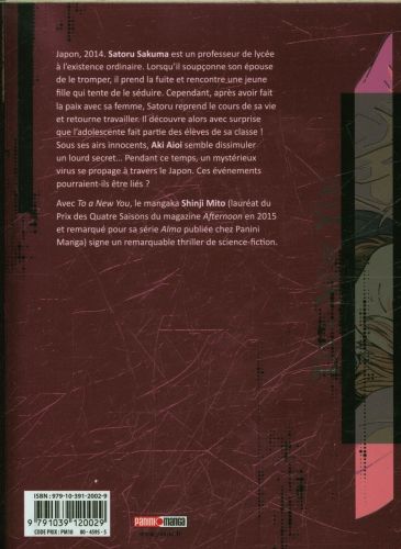 Produktbild: To a new you. Tome 1