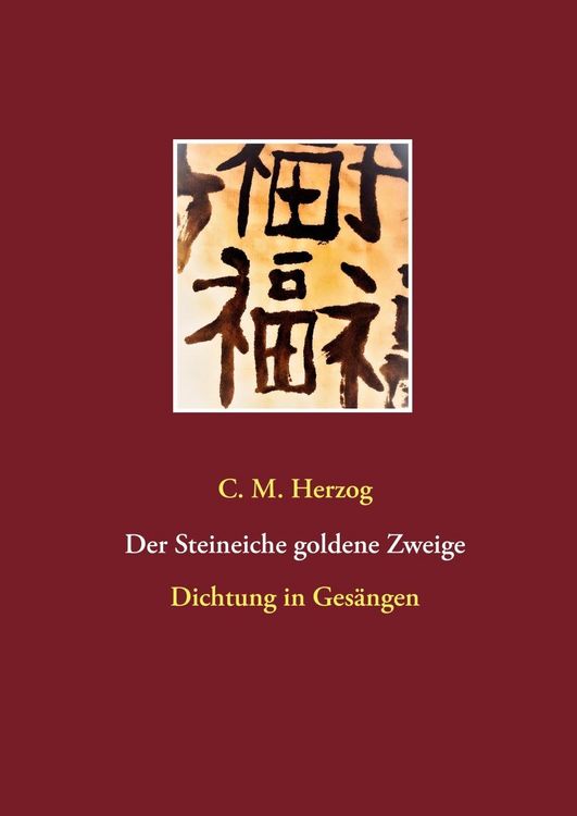 Produktbild: Der Steineiche goldene Zweige