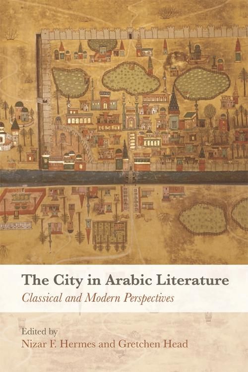 Produktbild: City in Arabic Literature