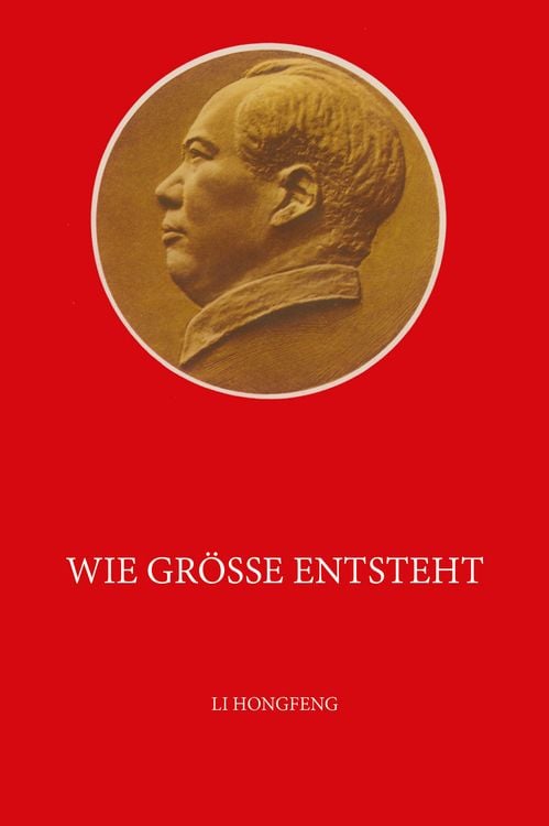 Produktbild: Wie Gr&ouml;&szlig;e entsteht