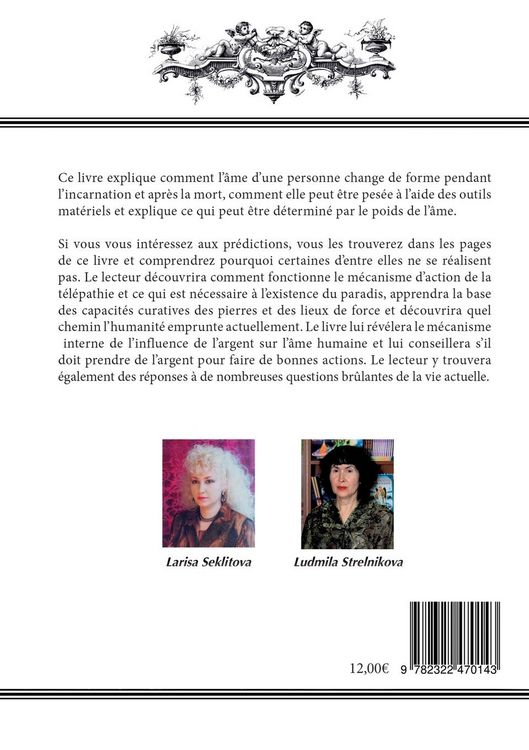 Produktbild: La grande transition ou les variantes de l'apocalyspe