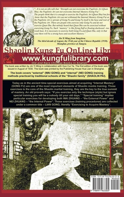 Produktbild: Lian Gong Mi Jue. Secret Methods of Acquiring External and Internal Mastery