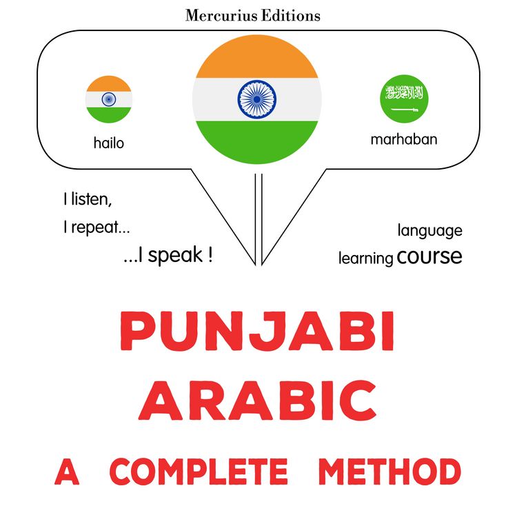 Produktbild: Punjabi - Arabic : a complete method