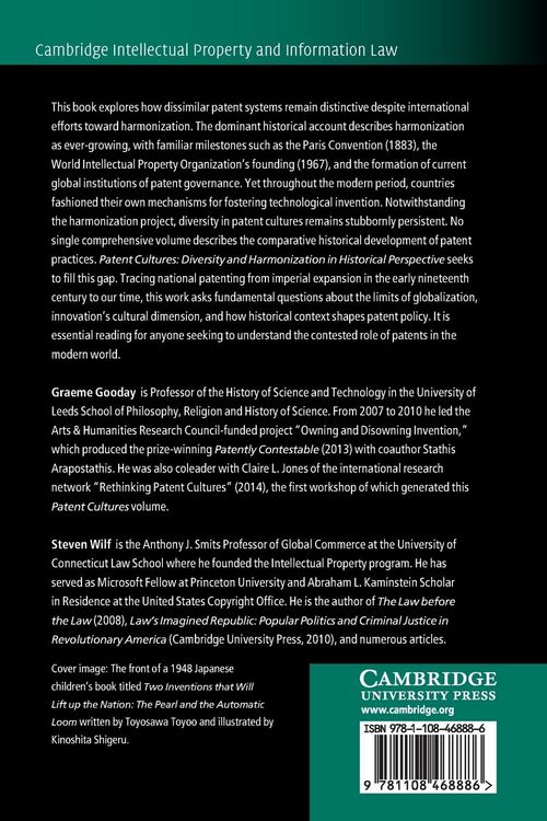 Produktbild: Patent Cultures
