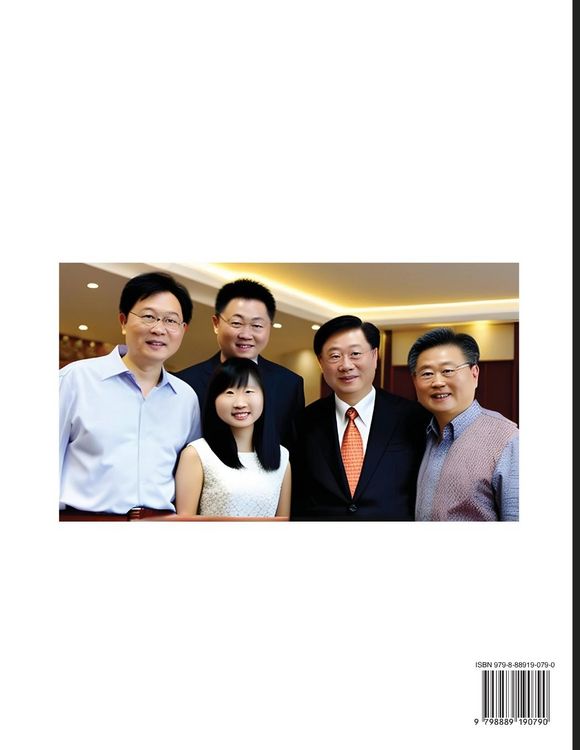 Produktbild: Learn Mandarin Chinese with Two-Character Chinese Names for Boys (Part 5)