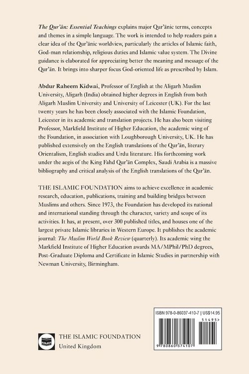 Produktbild: The Qur'an