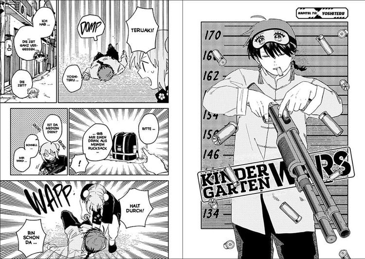 Produktbild: Kindergarten WARS 11
