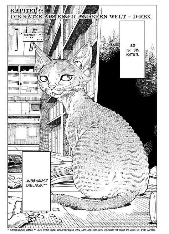 Produktbild: Night of the Living Cat 04 - Die Katze aus einer anderen Welt - D-Rex
