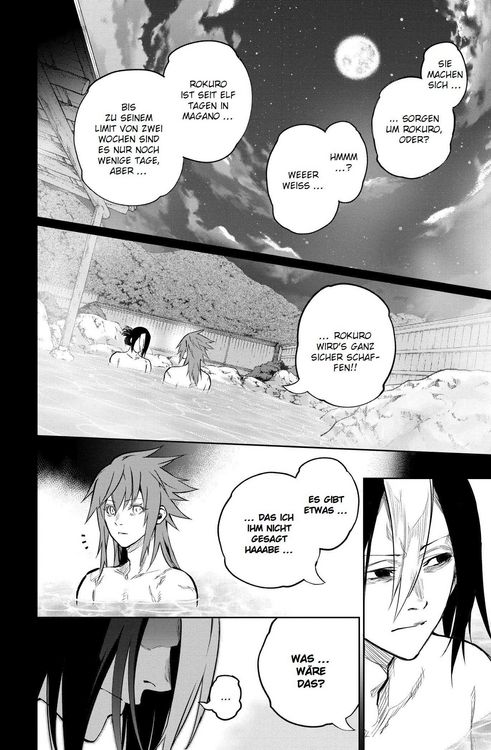 Produktbild: Twin Star Exorcists - Onmyoji 28