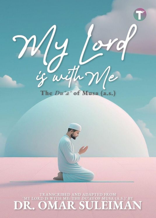 Produktbild: My Lord is with Me