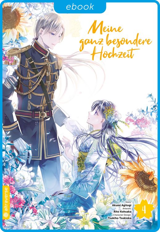 Produktbild: Meine ganz besondere Hochzeit 04