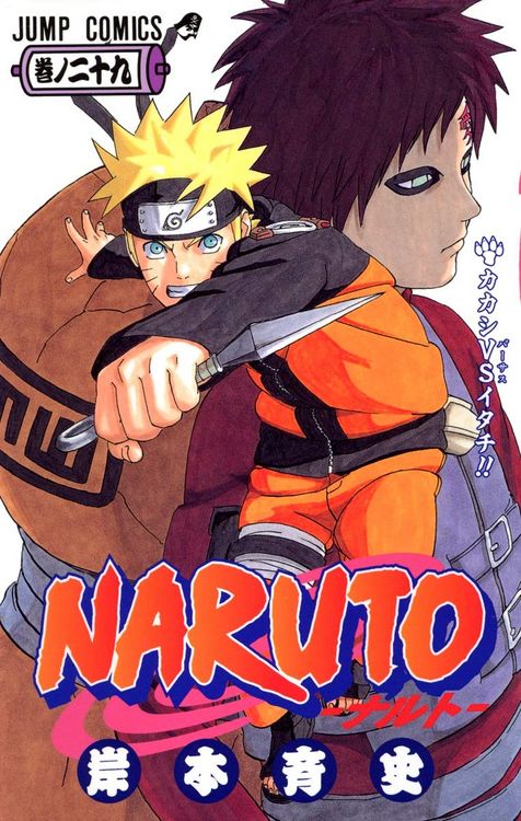 Produktbild: Naruto 29