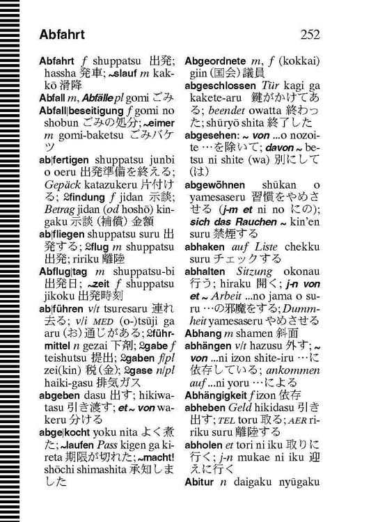 Produktbild: Langenscheidt Universal-W&ouml;rterbuch Japanisch