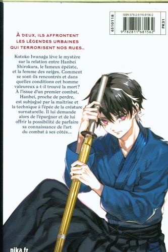 Produktbild: Stranger case. Tome 18