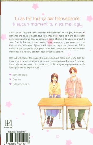 Produktbild: A tes c&ocirc;t&eacute;s. Tome 16