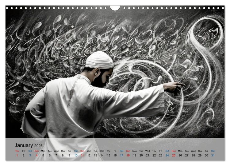 Produktbild: Arabic floating calligraphy as artwork (Wall Calendar 2026 DIN A3 landscape), CALVENDO 12 Month Wall Calendar