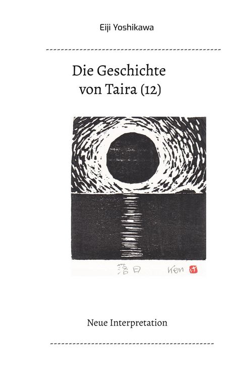Produktbild: Die Geschichte von Taira (12)