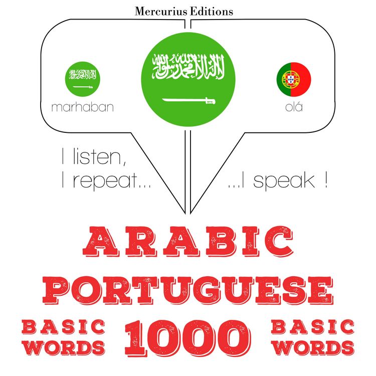 Produktbild: 1000 essential words in Portugese