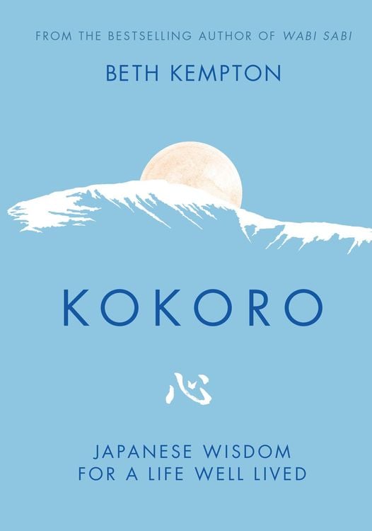 Produktbild: Kokoro