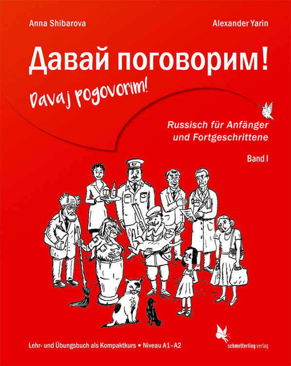 Produktbild: Davaj pogovorim!