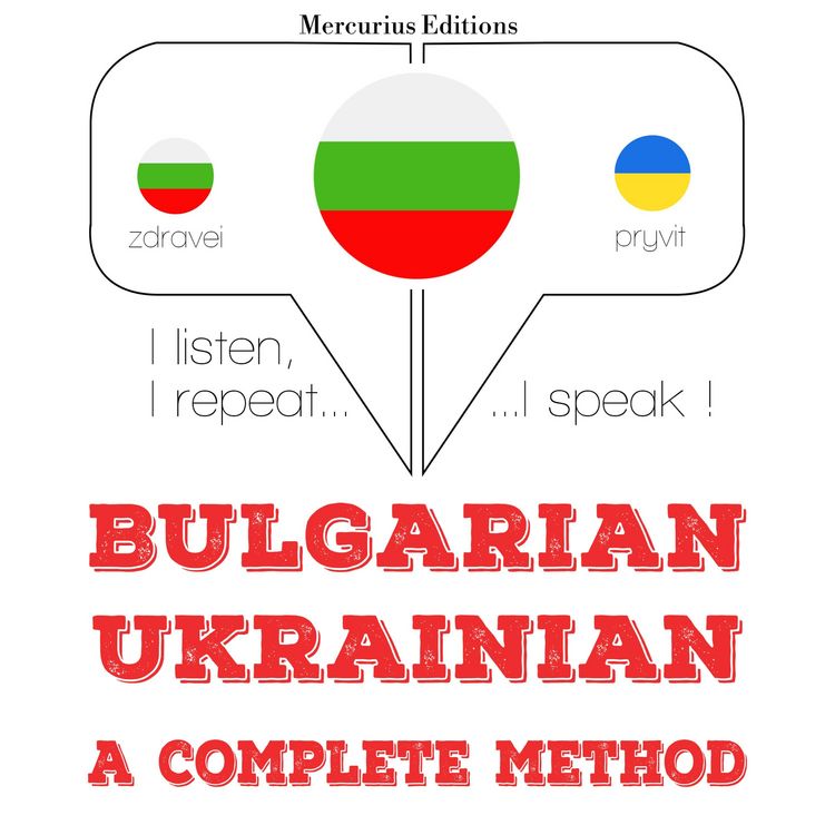 Produktbild: I am learning Ukrainian
