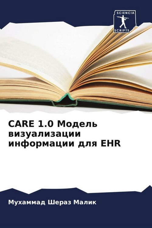 Produktbild: CARE 1.0 Model' wizualizacii informacii dlq EHR