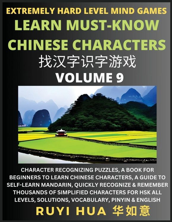Produktbild: Chinese Character Search Brain Games (Volume 9)