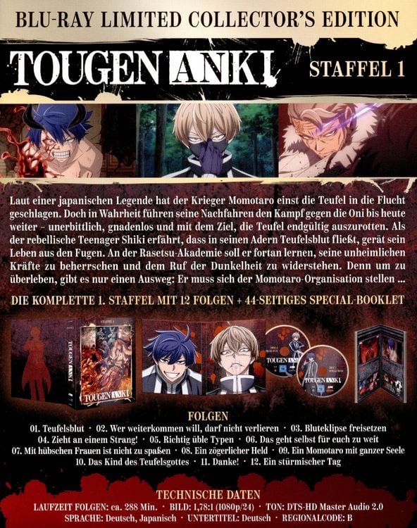 Produktbild: Tougen Anki - Staffel 1 - Limited Collector's Editon [2 BRs]