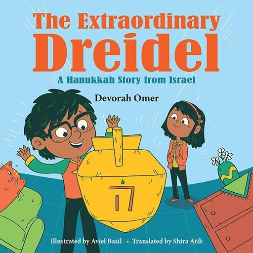Produktbild: Extraordinary Dreidel