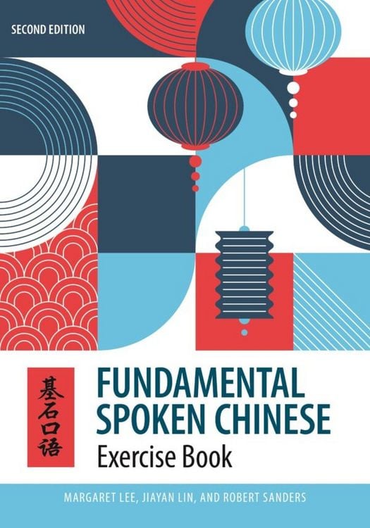 Produktbild: Fundamental Spoken Chinese