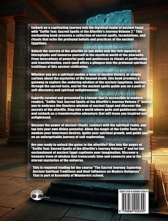 Produktbild: The Coffin Texts
