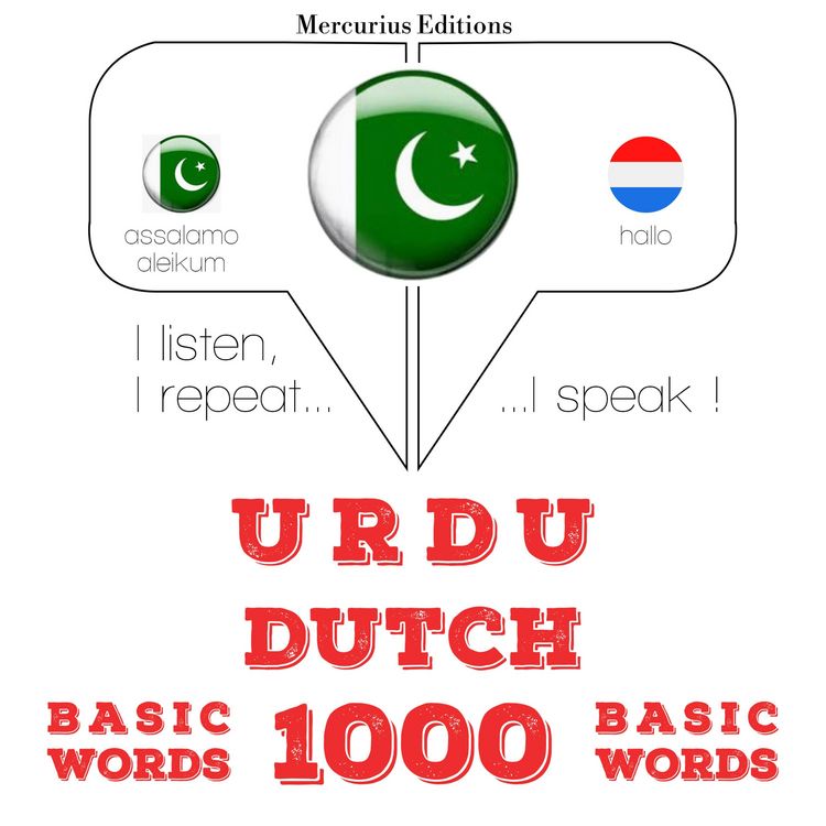 Produktbild: 1000 essential words in Dutch