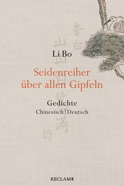 Produktbild: Seidenreiher &uuml;ber allen Gipfeln