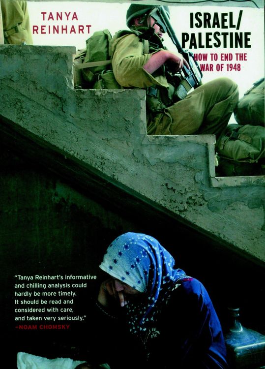 Produktbild: Israel/Palestine