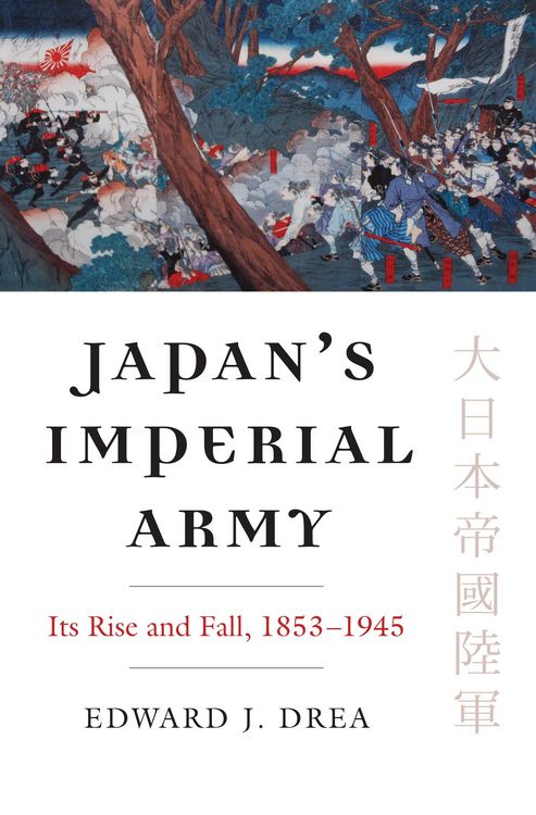 Produktbild: Japan's Imperial Army