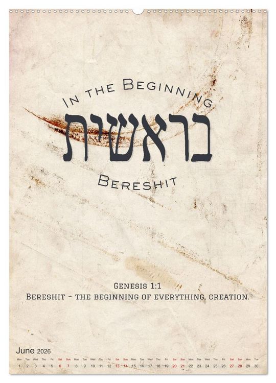 Produktbild: The Radiant Path Hebrew Letters Inspiring the Soul (Wall Calendar 2026 DIN A2 portrait), CALVENDO 12 Month Wall Calendar