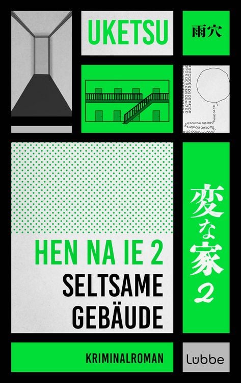 Produktbild: HEN NA IE 2 &ndash; Seltsame Geb&auml;ude