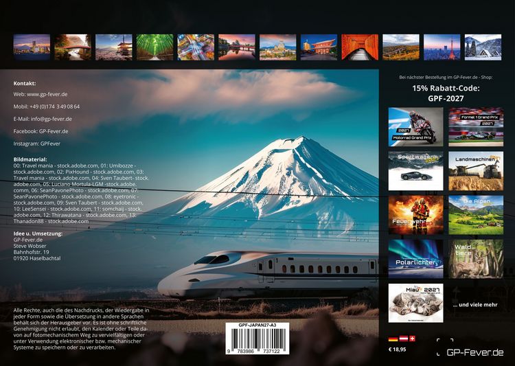 Produktbild: Japan - Im Land der aufgehenden Sonne - 2027 - Kalender DIN A3